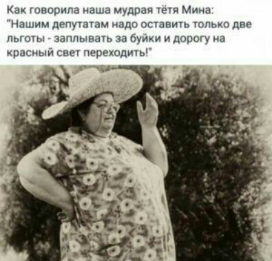 Как говорила наша мудрая Мы м Нашим дрпуютм щп опции только пир пышы интим за буики и порту красный п ппрэходичы