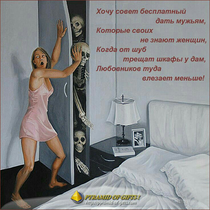 шкэсізы у Зэд1 тыщижжіш