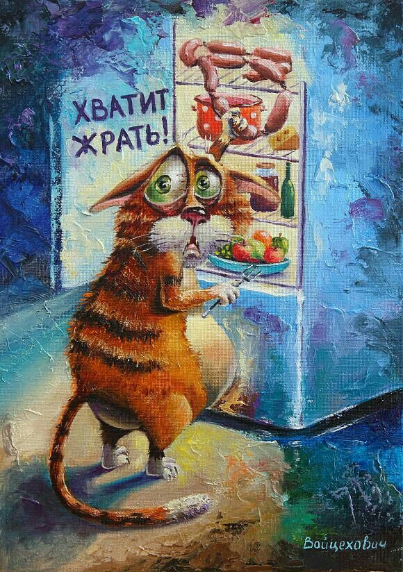 байкамими _