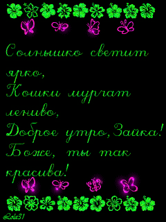 вёёёёййёй й авт 5117 ус д А Ющ займы _ыщ и 99 5 ЙЁЁгйЁБФёЁёй ему