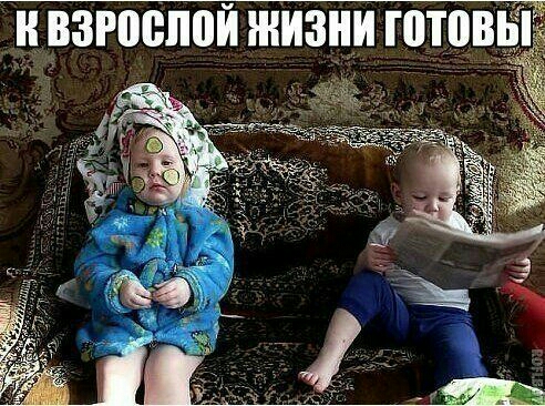 ВЗРШБППЙ ЖИЗНИ ШТЦВЁ _ Ч