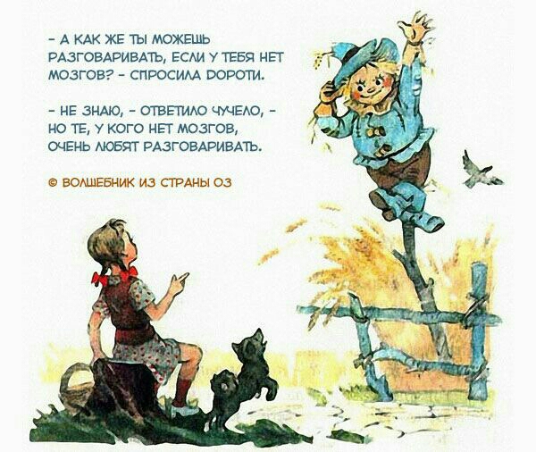 А КАК ЖЕ ТЫ МОЖЕШЬ РАЗГОВАРИВАТЬ ЕСАМ у ТЕБЯ НЕг мозгов спросим додати нЕ ЗНАЮ но ТЕ у кого мы мозгов ОЧЕНЬ мобг РАЗГОЁАРИВАТЬ вомшгбник из стрдны оз