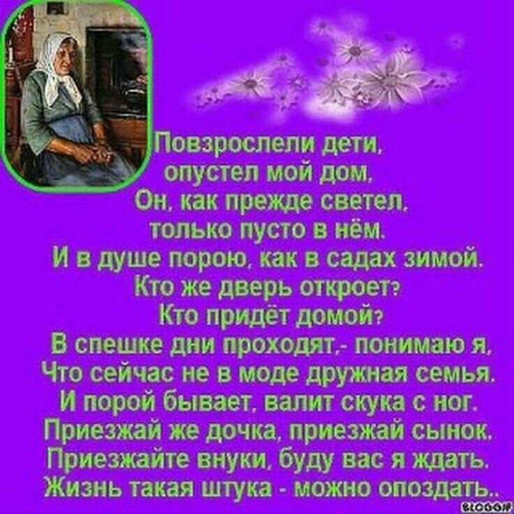 _ типичнаЯша інцвчдгдф 1 А чпупс ЦЦГЭЬЦ дйЦЁЕ _ тм _яь_г_7_ Еды іЙбГфгшёп ЁпЗМ Гб