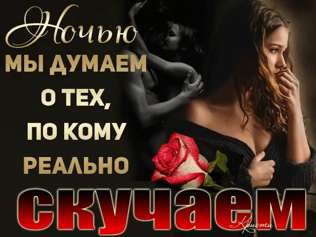 чююі мы АУМАЕм отвх по кому РЕААЬНО