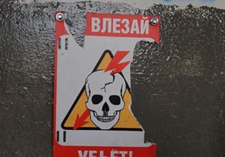 Ёі
