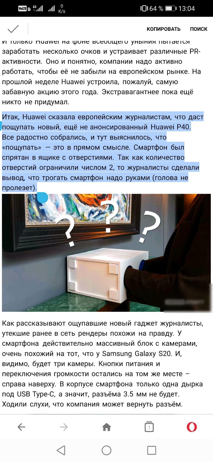 КОПИРОВАТЬ поиск мишки пцаууш на шит пьсиищши угнан ти напасти заработать несколько очков и устраивает различные РК активности Оно и понятно компании надо активно работать чтобы её не забыли на европейском рынке На прошлой неделе Ниашеі устроила пожалуй самую забавную акцию этого года Экстравагантнее пока ещё никто не придумал Итак Ниашеі сказала европейским журналистам что даст пощупать новый ещё