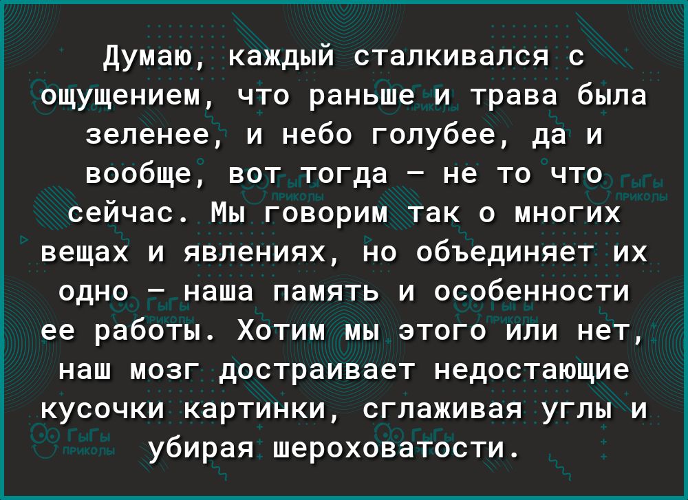 Надоела кухня и с детьми борьба хочется ликера кофе и раба картинка