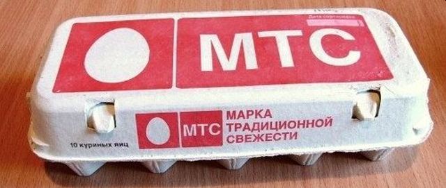 _ МАРКА _ 1 трддиционнои _ _ свежести тз