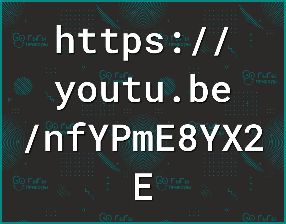 Ьттрз уоцтцЬе пГУРтЕ8УХ2 Е