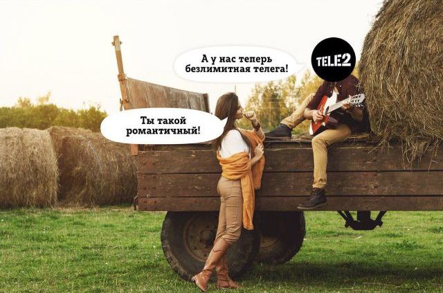 А у трь Безлимитная тепна ТН такой рсмитичиий