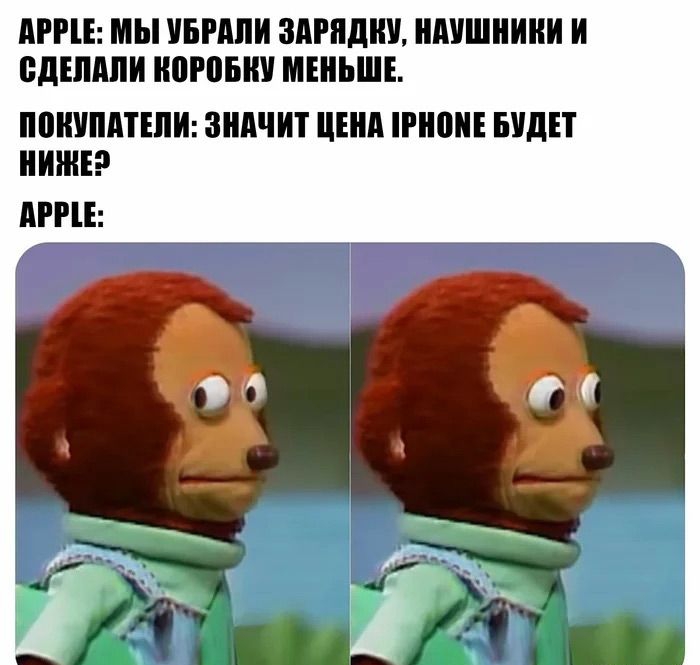МПЕ МЫ ПЕРМИ МИДИ ИМШИИИИ И БДЕШШИ ИВРПБИУ МЕНЬШЕ ПВИУПМЕПИ ЗНАЧИТ ЦЕНА РИ0ИЕ БУДЕТ ИИШЕ МНЕ