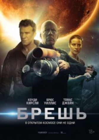 Рё кыг шик пили пинк ищи Р Е ШЬ пошти итп