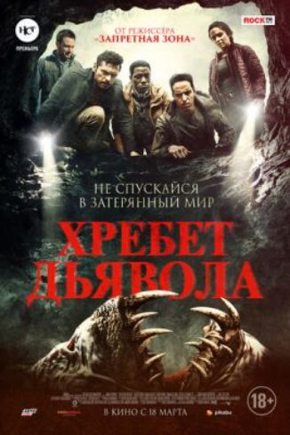 нгмкчм к питт пм