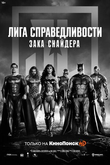 лигА Ёжъіливпді МКП ВНП тольконАкишижск _____________ чим