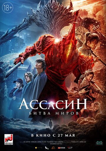 '4  зас битвва мир
'4  зас битвва мир