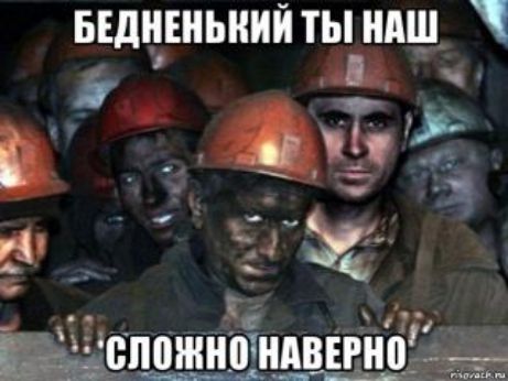 БЕДЦЕНЬНИЙ ТЫ НАШ і 5 31019 гн Від