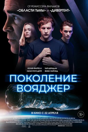 о тиши ФИЛЬМОВ ОБААСМ мы и АИВЕРГЕШп