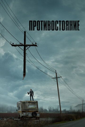 пршипшпшше