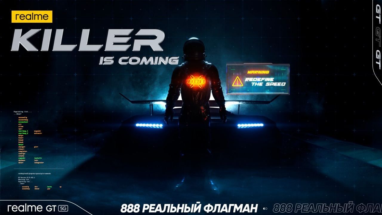 _еоіте КЬЬЕЁ 50 на Т __ Н тщппшёчггш Г геоіте ет 888 РЕАЛЬНЫЙ ФЛАГМАН Ы