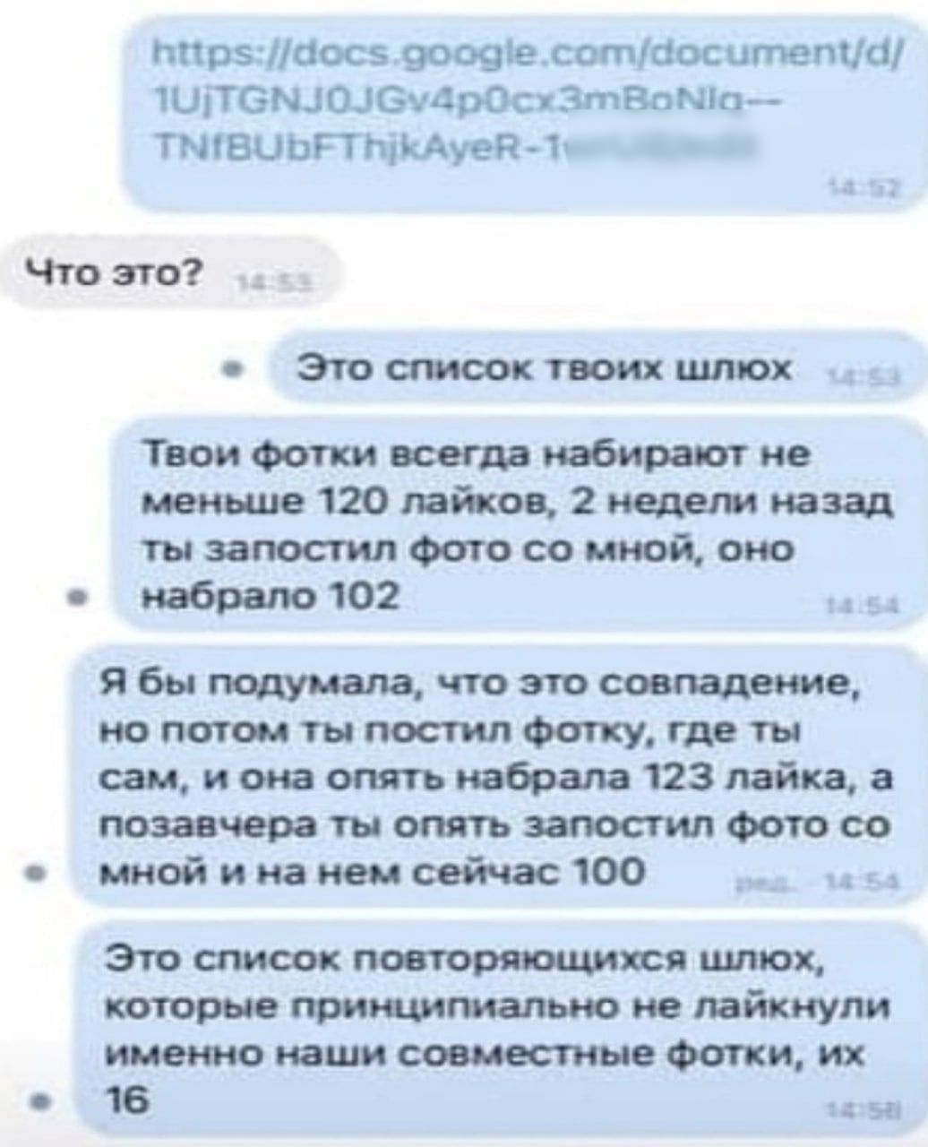 нишОтзвоовіелотюоситепищ тиітсшшвчдрОсхЗтВомю Чтото Этосгмсоктвоихштох Твоифоткивсегдвюбиратне 120тйкщ2недеямюзад тызаюаилфотосощою 102 Ябыптмщчютсовщете нопотомтыпостипфоткуддеты сампоюоттьнабрапапЗпайща поэзвчератыосшъзатюсгипфотосо мнойинанемсейчасюо Это шлюх минимально не найтли именю наши совместные Фоки их 16 14 за