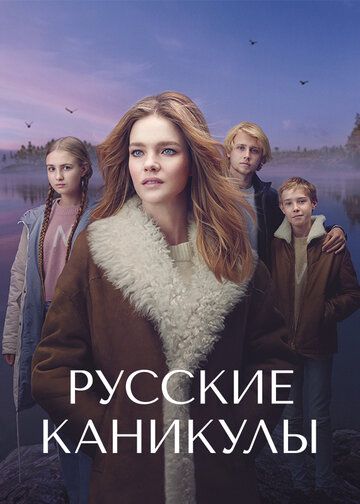 КАН ТКУы