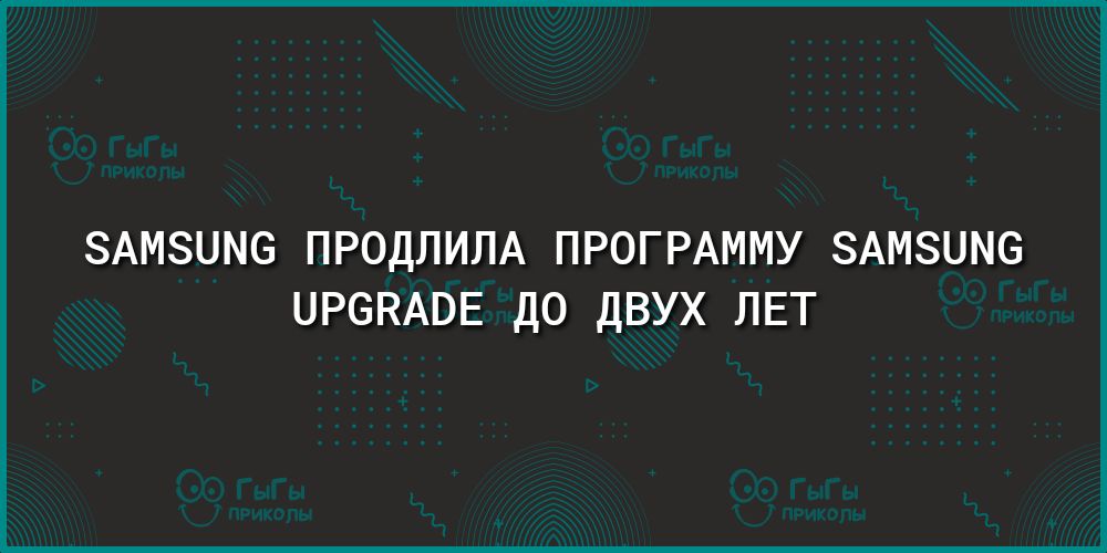 ЗАМЗЦМС ПРОДЛИЛА ПРОГРАММУ ЗАМЗЦМБ ЦРОКАВЕ ДО ДВУХ ЛЕТ