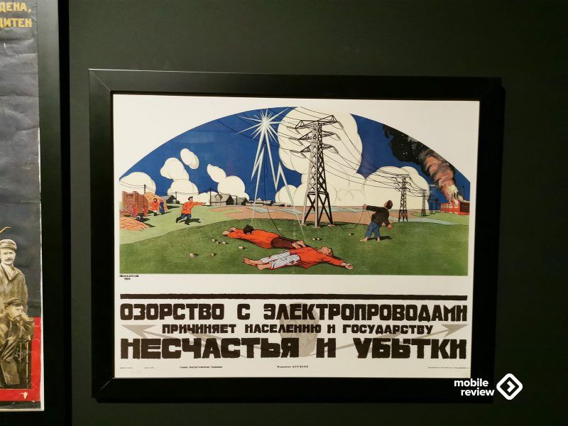 ПЗПРВТВП С ЗАШТРППРПВПААШ МОНЕТ ИМЕЮЩИЕ ГПСУШЁТУ мандаты инь гии