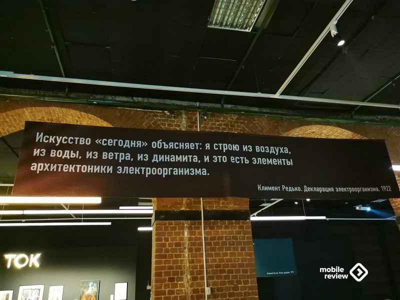 Искусства сегодня объпв из воды из ветра из дина НПЕТ Я ЕТПВЮ ИЗ ВПЗАУХЁ мита И 316 ЕСТЬ ЗПЕМЕЩЫ архи тоники электрооргаиизма ил м Пшившиизпщщпшщ