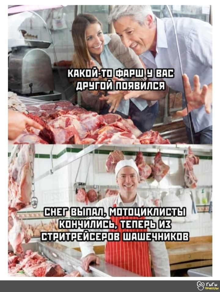 ' пнчипи:ь теперних