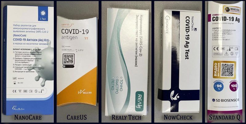 Соуто19'