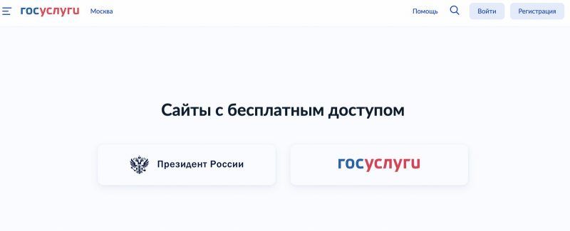 куклу ц __ Сайты бесплпиын двп гпкушуш