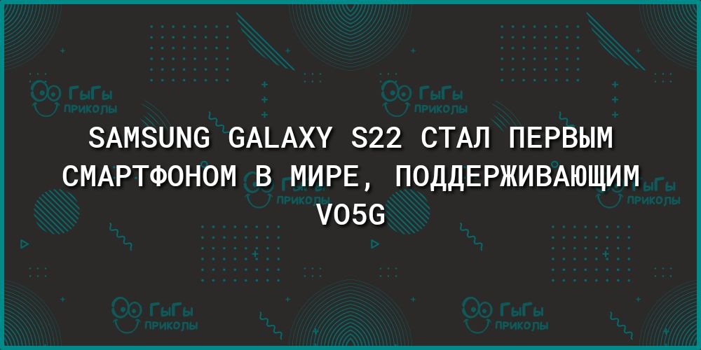 ЗАМЗШЮ БАЪАХУ 822 СТАЛ ПЕРВЫМ СМАРТФОНОМ В МИРЕ ПОДДЕРЖИВАЮЩИМ 056