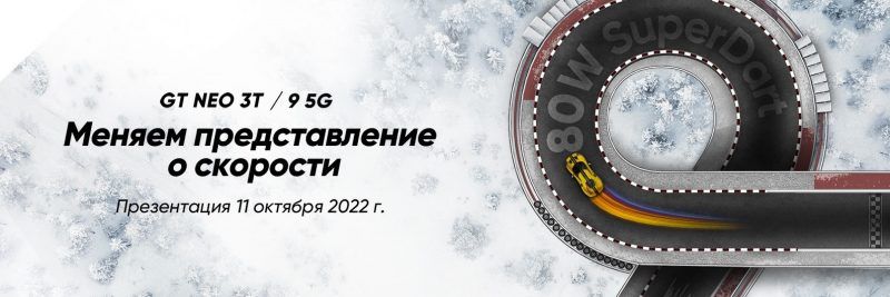 ню а м предста ми а шрот п м до
