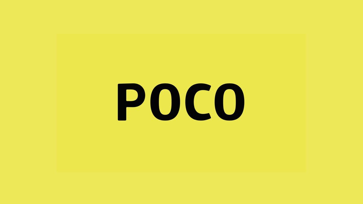 РОСО