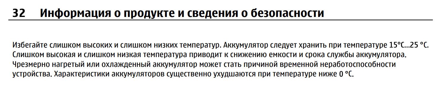 инд Ен ия п нищие и педдиия незаметны м т _ ці шы щыши ш питт тишимитнпютпмщшппьптынчпиим