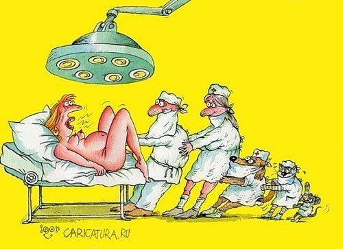 икса ку