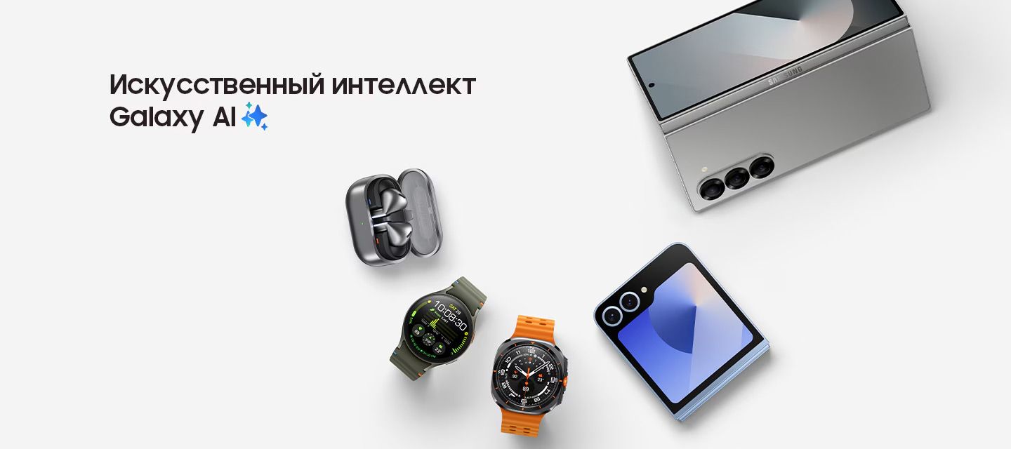 искусственный интеллект ощ Ф