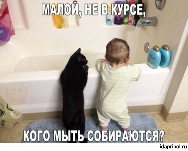 у