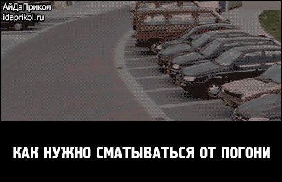 НАН ШШШ СЩТНВАТЬСЯ ВТ П0Г0И