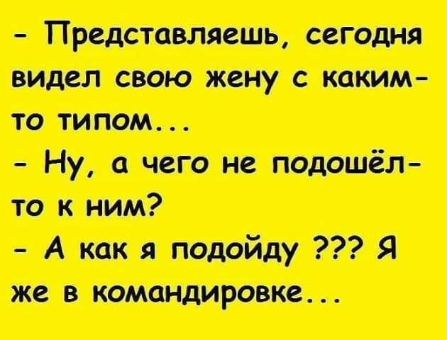 тщете п нстю пит Аящт8 по