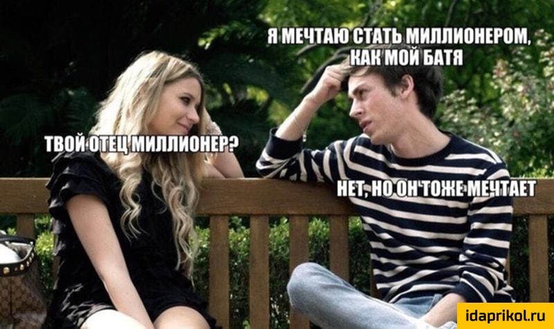 у ШЧТМЁЩЪПЪМИМИШШЮМ г мо 11