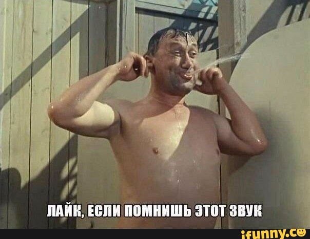 ШШШ ШШ помнишь ЗПП ЗВИ шпПУ С