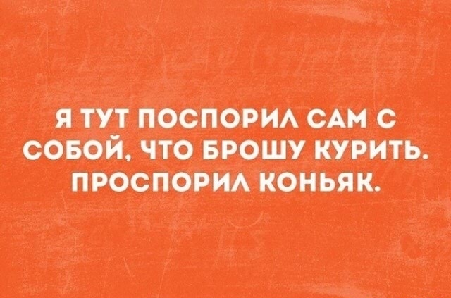 ятттшв тат