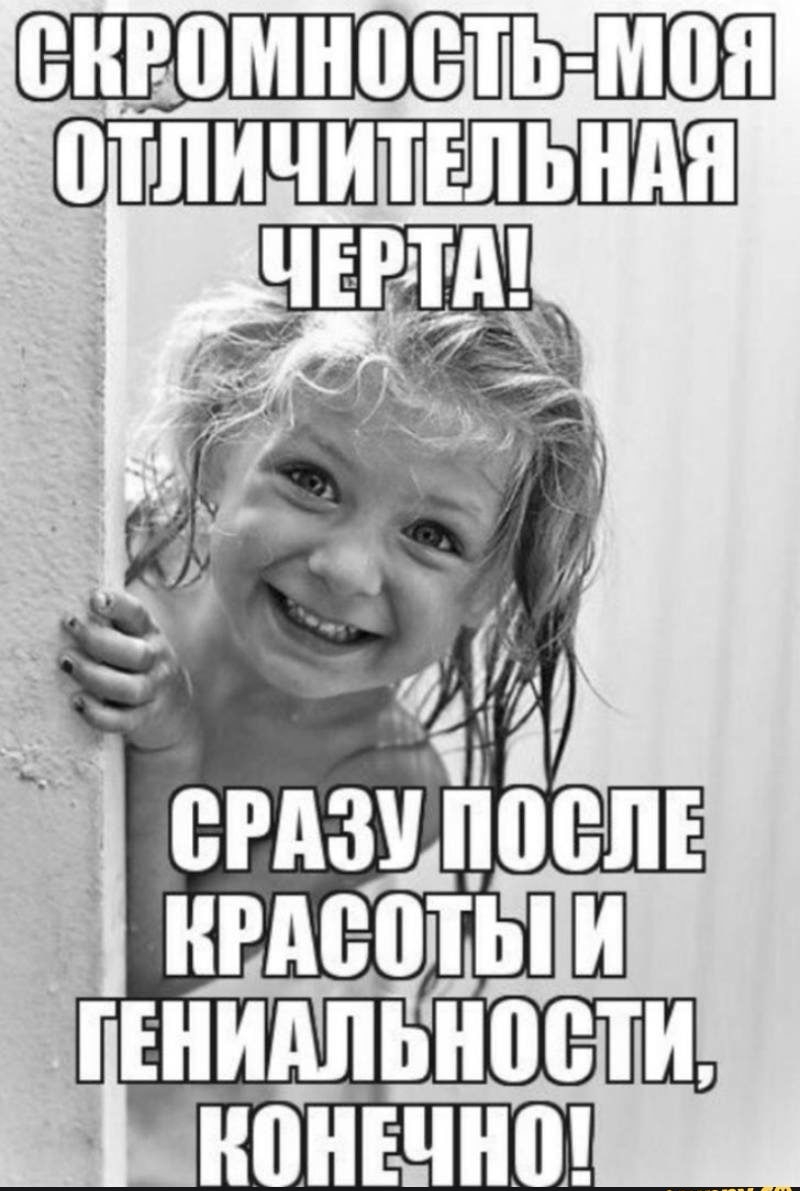 еигомноетЬ мон ПТЛИЧИТЕЛЬНМ РТА Ёъ 1