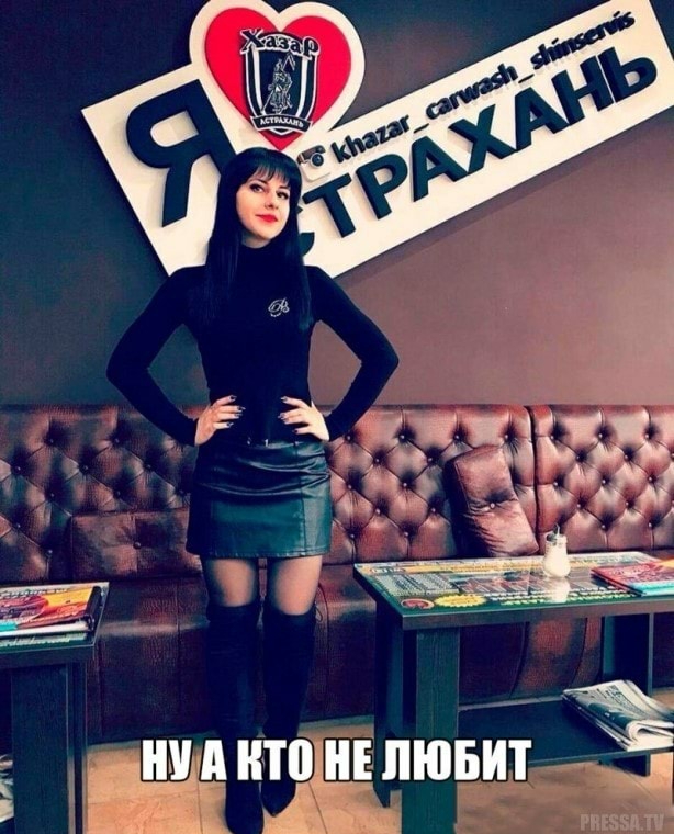 5 НШ Ш ЛЮБИТ