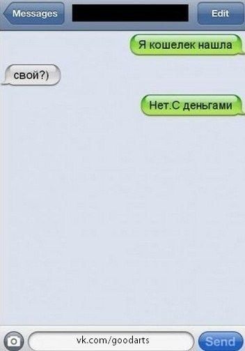 Ме55а9е5 свой отеоосіагв