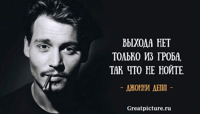 ВЫХОМ НЕТ ТОАЫЮ ИБ ГРОМ ТАК ЧТО НЕ НОЙТЕ _ АЖОННИ АЕПП Сгеаірісішеш