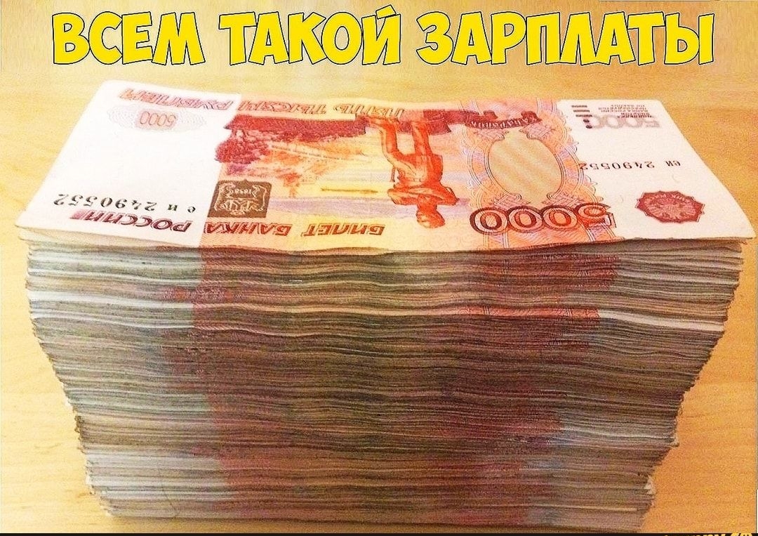 0 ег _цяддад 54933