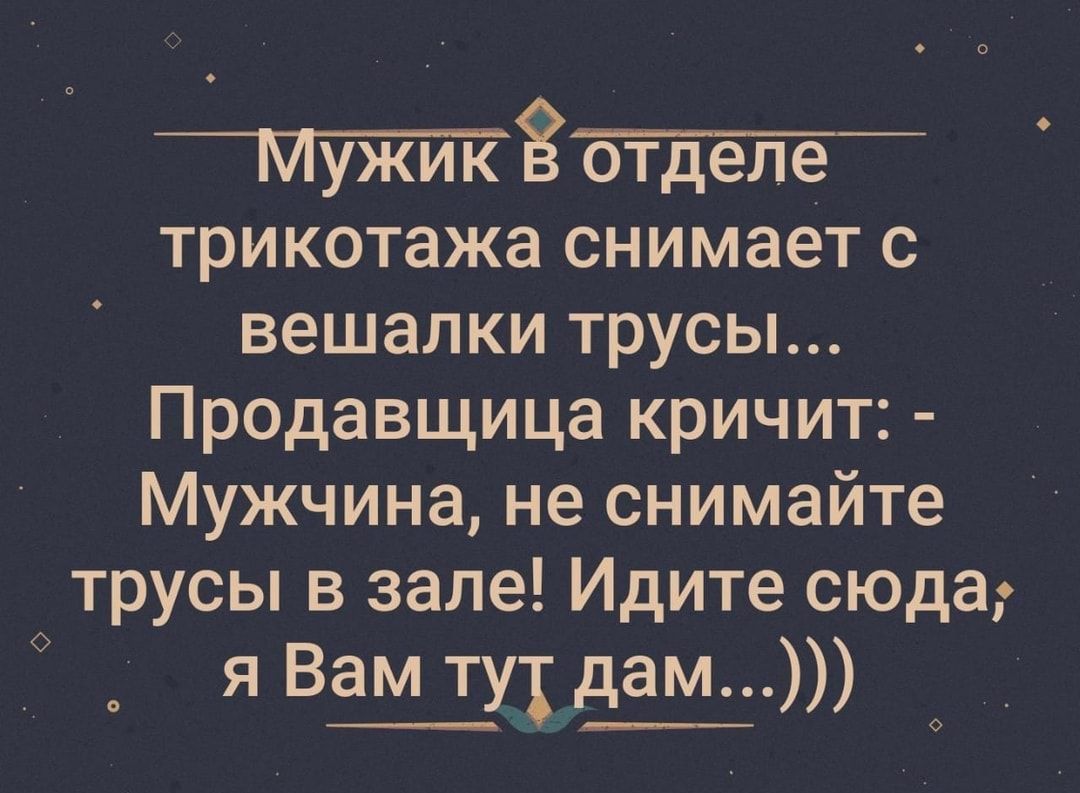 Раздосадованный услышанной от сестры новостью генерал шел через залу быстро и не удостаивая взглядом