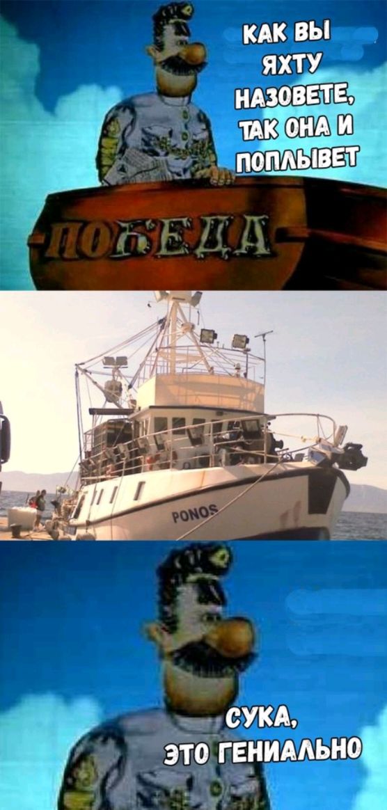 СУКА 13 это гвнимьнолъ